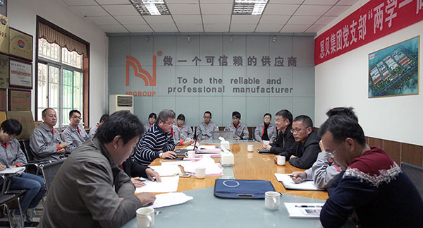 恩贝生物预混合饲料生产许可证现场审核顺利通过